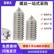 懼˾oݽzʮ֙CݽzSlλ^픽zM2M3M4M5M6