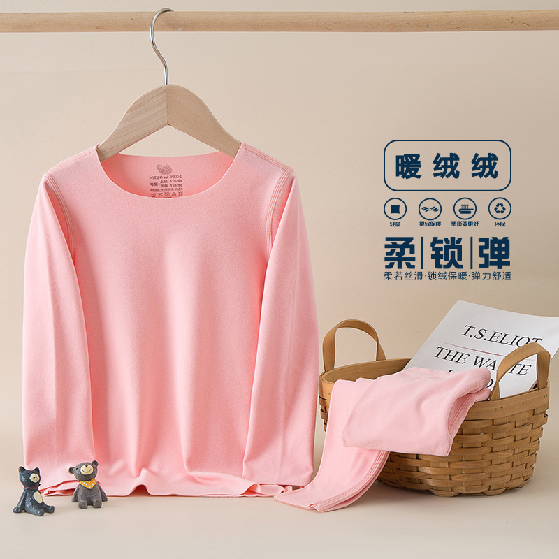 MN 심리스 웜슈트) 로맨틱 핑크