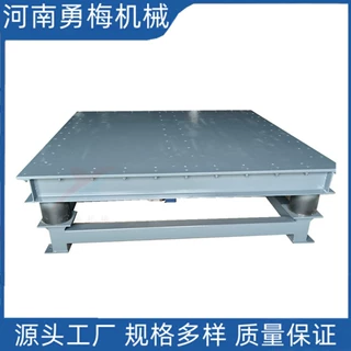 新乡ZP建筑工地震动台1m*1m 2m*2m振动平台生产厂家
