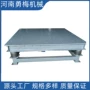 新乡生产建筑工地震动台