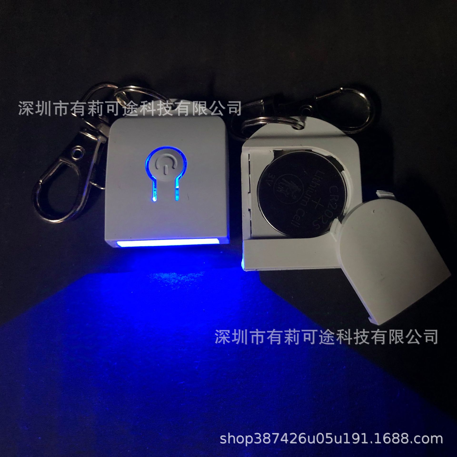 개 버클 - 배터리 반제품/흰색