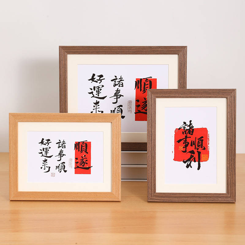 Solid Wood Photo Frame 6inch Photo Frame Table 7inch 8inch A4 Photo Wall Hanging Calligraphy Cultural and Creative Cardboard Picture Frame Wooden Empty Frame