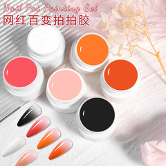 New nail art tapping gel nail polish, durable tapping color gel, high saturation, washable, can be gradient, wholesale