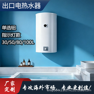 ڷЁʽ늟ˮ´Ƀđָʾoϴ