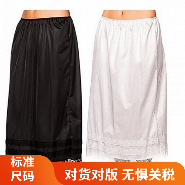 Solid Color Cross-Border Pleated Patchwork Long Skirt, Fresh and Sweet, Half-Length Lace Trim, Casual, One-Piece Wholesale, Foreign Trade, Pleated