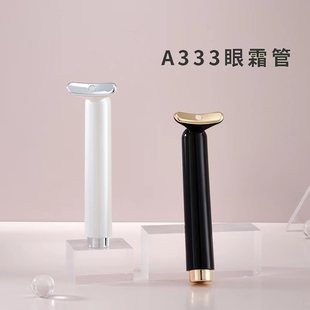 ��Ʒ���ƿ��Ħ�^��˪���A��Һƿ15g ���i���ݰ�Ħ����������