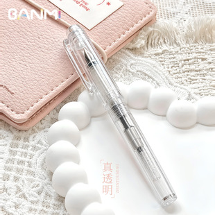 BANMI��͸��䓹P ���Ì����˲�ɫīˮ��ī�W�����˾��� �羳�ɹ�