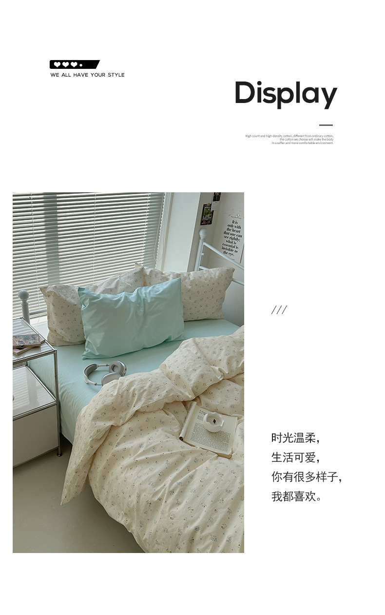 露华浓(冰沙绿)_15.jpg