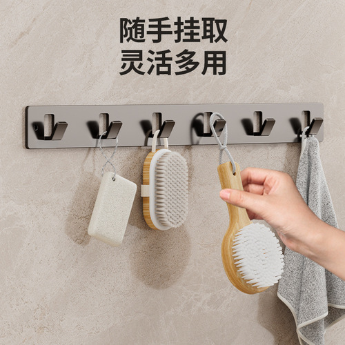 Space aluminum bathroom clothes hook wall bathroom sticky hook kitchen gun ash hook towel rack clothes hanger door back hook
