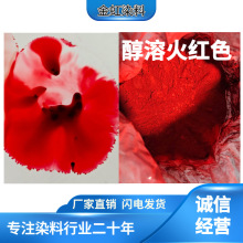 �͕��ܻ�t�܄��t109�S��t�r�G��t������������Ⱦɫ��īȾɫ