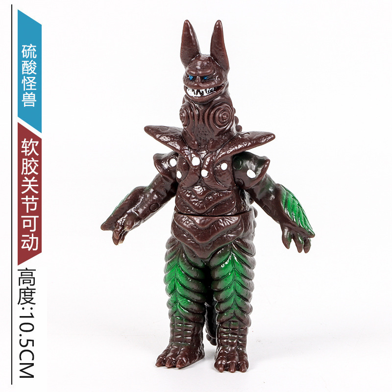 小さなモンスターウルトラマン卸売露店のおもちゃはすべて 10cm ～ 13cm 歳の男の子と子供向けのモンスターおもちゃです|undefined