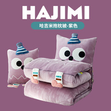 Ӻ񶬼Ӄ˯ţ̽q^܇dkҿ{