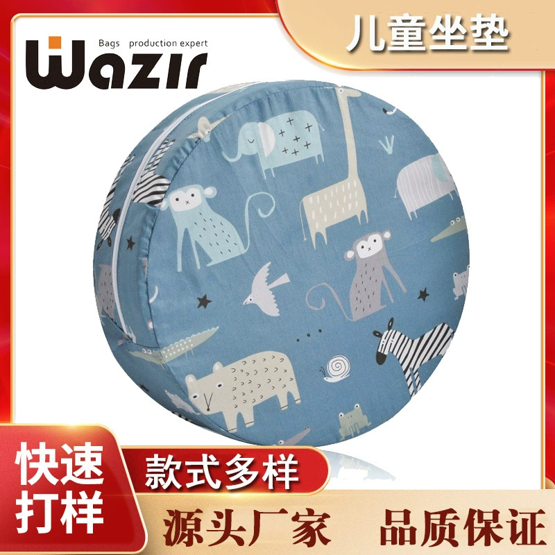 Хлопковое удобное детское сиденье, мультяшная подушка для лифта, детский обеденный стул, подушка для лифта, утолщенная Подушка для стула