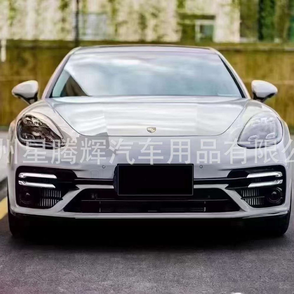 2017-2023 Porsche Panamera 971 Upgraded with Turbos Body Kit, Front Bumper, Rear Lip, and Side Skirts
