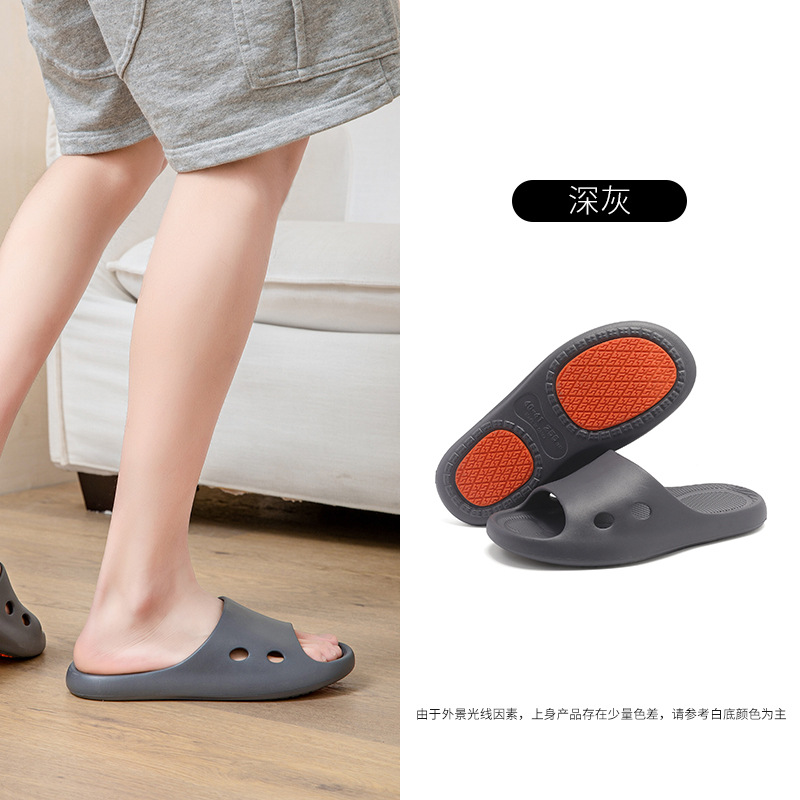 En nombre de las zapatillas antideslizantes para ancianos, mujeres embarazadas, hombres y mujeres, aceite impermeable y antideslizante, baño de verano, ducha, ducha, hogar al por mayor