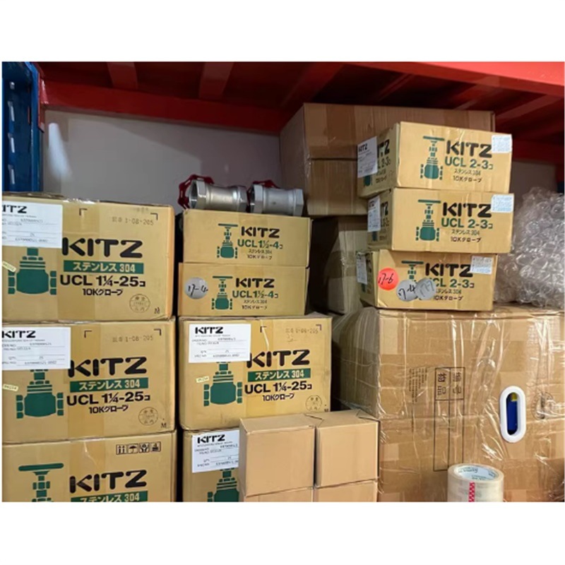 日本北泽KITZ开滋球墨铸铁 手动对夹式蝶阀PN16DJUE