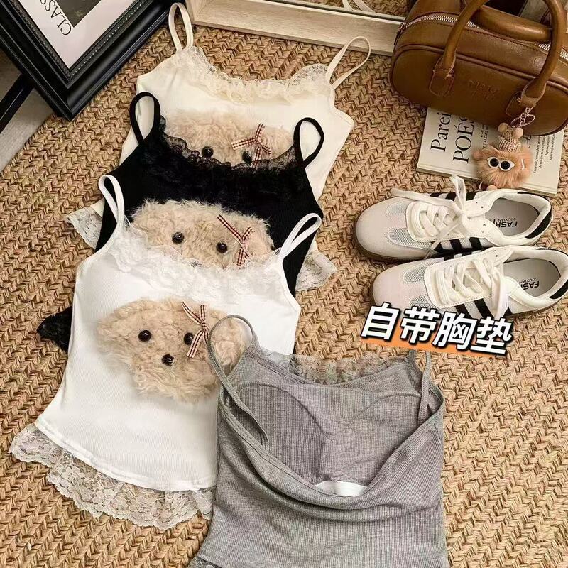 Sweet New Style Plush Puppy Lace Camisole Pure Desire Spice Girl Slim-fit Outer Beauty Back Top Base