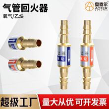 ����ûػ��ֹ���������Ȳ����Ȼ��8mm���ô��w�ػ�����ػ�