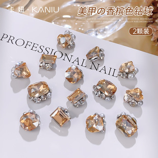 Nail diamond jewelry super flash champagne color crooked heart pearl pile diamond flash nail finished diamond 2024 new diamond ball