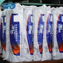 ճۺԞrˮճˮҷˮĬF؛