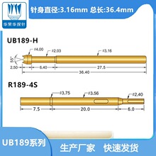 �A�s�A̽�UB189̽�PA189�yԇ̽�3.16MM��������R189-4S���