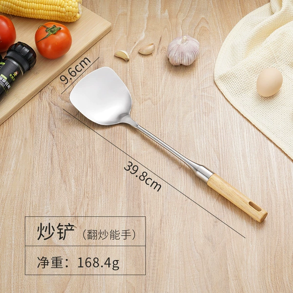 Spatula