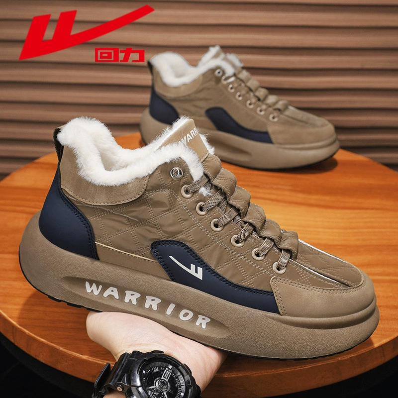 Тёплые спортивные ботинки (Warrior), с меховой подкладкой, противоскользящая подошва, размеры 39–44