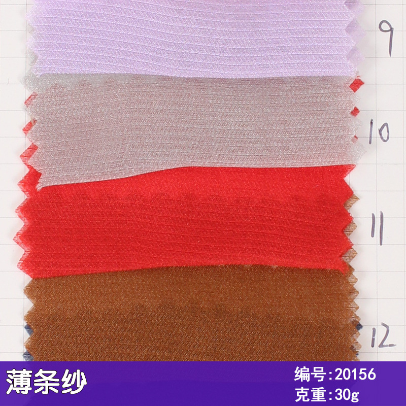 Thin Yarn Chiffon Fabric Transparent Striped Spring and Summer Dress Hanfu Women's Fabric Dress Yarn Solid Color Spot