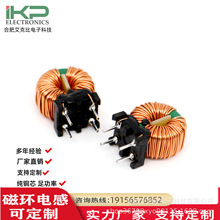 环形共模电感 多引脚磁环绕线设计 强效抑制电磁干扰 电子设备