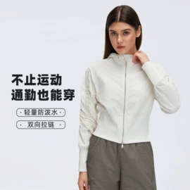瑜伽服;运动裤;运动内衣