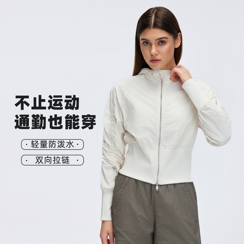 Casual Versatile Short Jacket for Women, Waist-Cinching Slim-Fit Pleated Cardigan with Hood and Zipper, Sports Coat D26002