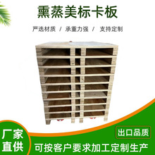 Ѭ�����˿���������̙z���C��ľ���匍ľ��ľľ�бP���I�}���