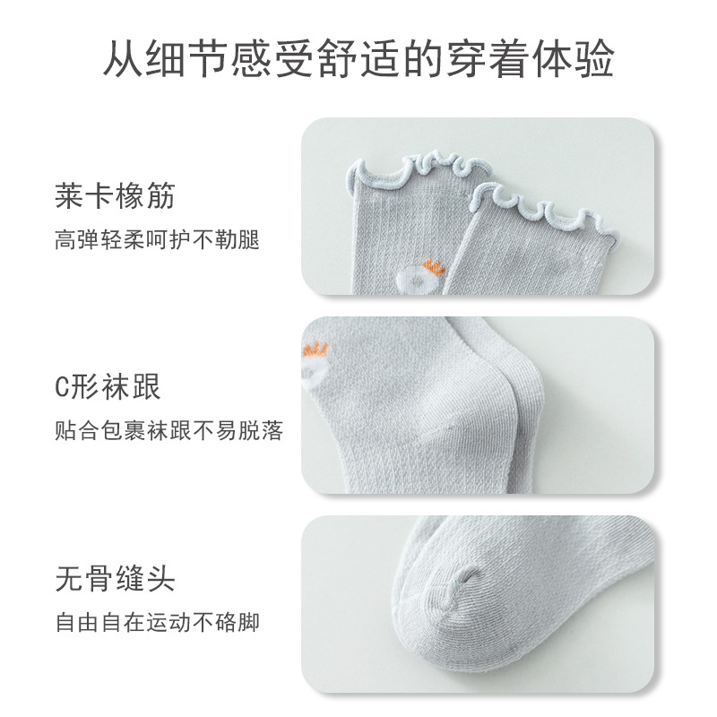 水果木耳边细节.jpg