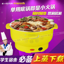 Sֱl๦ÌWupnС偼峴һw