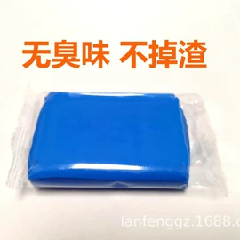 其它汽车保养;清洗/养护剂;汽车清洁工具