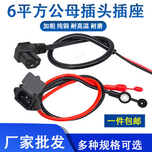 6ƽ��늄�܇���^���ƿ��늲���ƿ܇��ĸ��Ʒ��T�ʹ��ʲ���