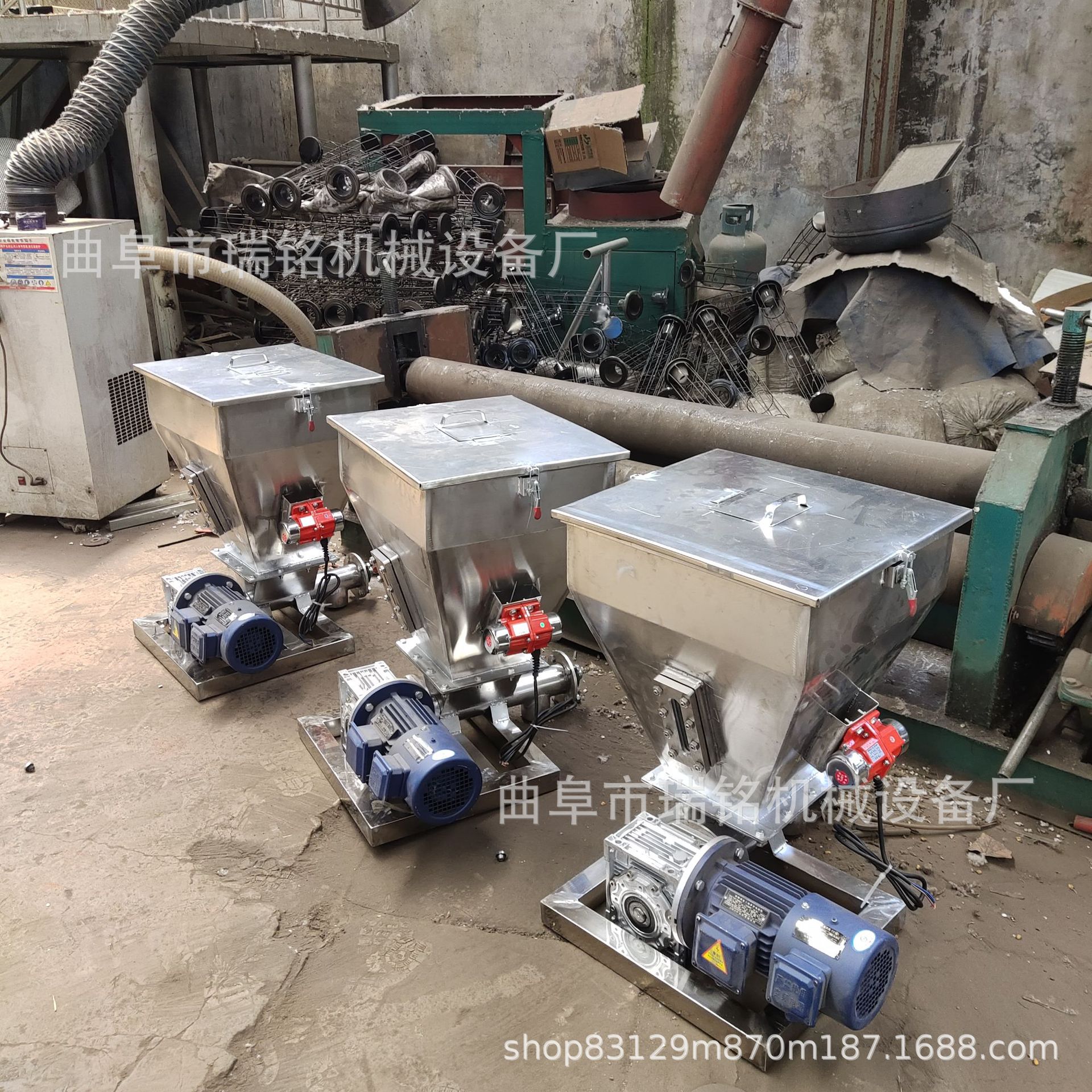 污水处理粉末螺旋加料机TGFF药粉药剂螺旋喂料机辣椒螺旋给料机