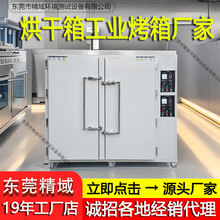 ����乤�I���������߲�ˮ����ș��Óˮ���￾���əC