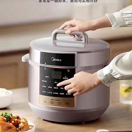 美.的电压力锅8L大容量家用商用多功能智能电高压锅新款智能煮饭