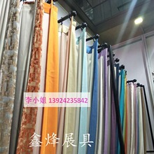 ����չʾ�� ��ƥ��� ��̺�Ӱ�� ���ʽ����չ�� ���Ϻ���չʾ��