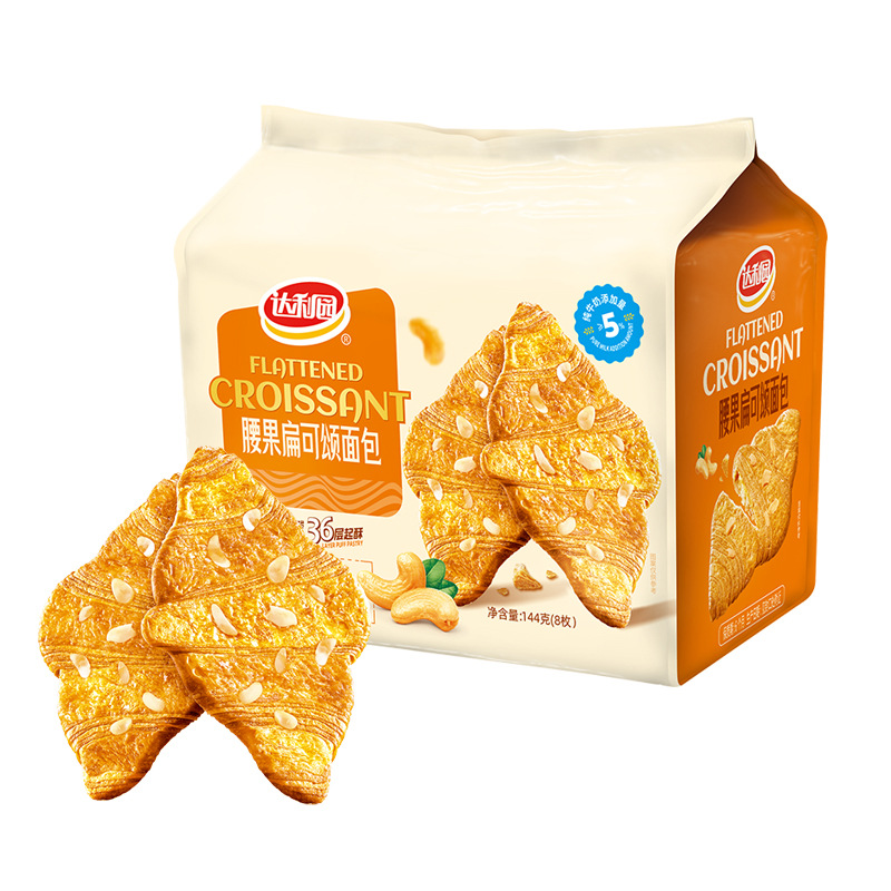 【ダリガーデン袋詰めマルチ仕様】工場直販菓子・スナック・軽食・パン卸売