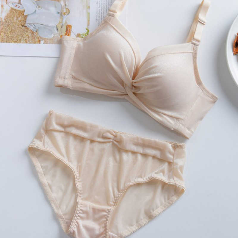 스킨 컬러 슈트