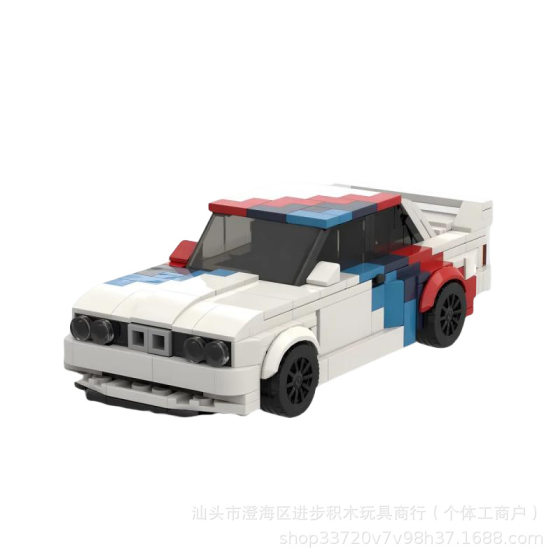 Cross-border Hot Sale Racing sports car M3 Model Moc Compatible Lego Small Particle Puzzle Assembled Baoma Building Blocks Toy