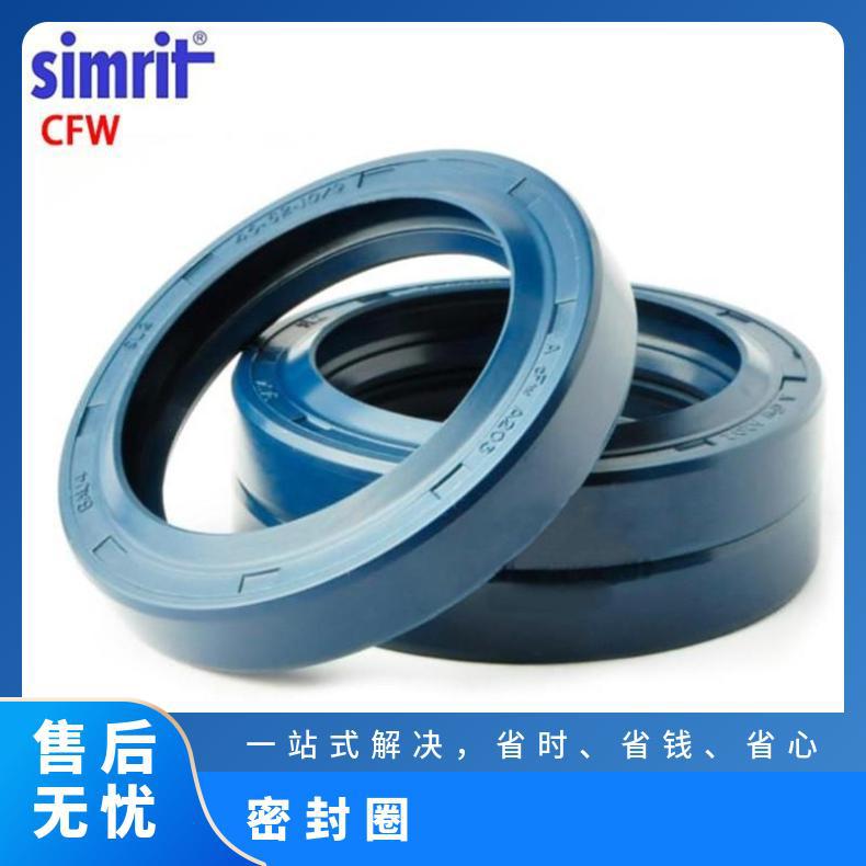 品类齐全 质量保障 英制油封 CFW/SimritFREUDENBERG 是 橡胶