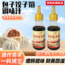 ��������{��֭��������С�\���W���{ζ֭��͵��Q��W��{ζ֭