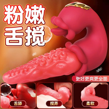 ���Q����ɯ���^��Ȥ���򔇄�ꎵٴ̼�G�c���ӏ���ɲ���������