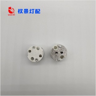 ��MR16��G5.3�մɟ��^���u�؟���VDE�J�C��UL�J�C�Բ往�������b