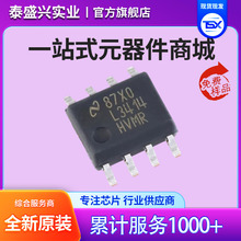 ԭװ��Ʒ LM3414HVMRX/NOPB SOIC-8 60W������ѹLED������ICоƬ