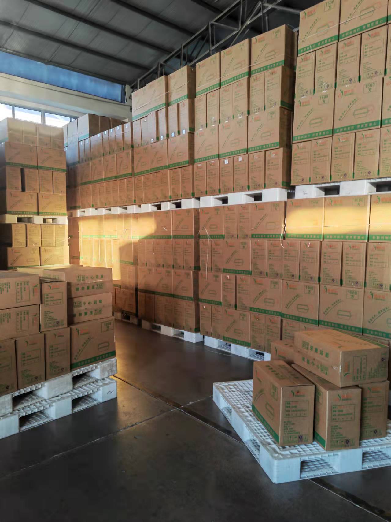 19a8d9368dd1841aee8d19a8d23816