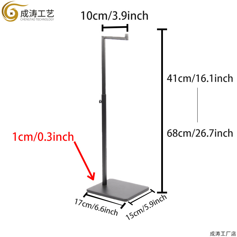 Черная краска полые 7 слов основание утолщение